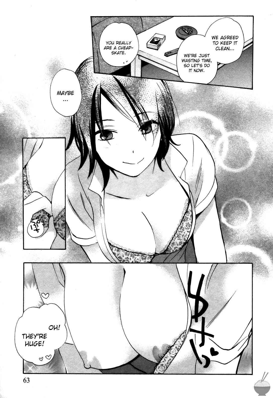 Velvet Kiss Chapter 2000 Page 63